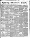 Shipping and Mercantile Gazette Wednesday 12 July 1848 Page 1