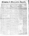 Shipping and Mercantile Gazette Wednesday 01 November 1848 Page 1