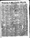 Shipping and Mercantile Gazette Tuesday 15 June 1852 Page 1