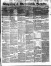 Shipping and Mercantile Gazette Thursday 01 December 1853 Page 1