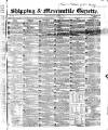 Shipping and Mercantile Gazette Monday 02 August 1858 Page 1