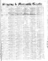 Shipping and Mercantile Gazette Wednesday 01 February 1865 Page 1