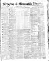 Shipping and Mercantile Gazette Saturday 02 September 1865 Page 1