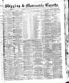 Shipping and Mercantile Gazette Thursday 28 September 1865 Page 1