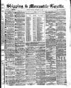Shipping and Mercantile Gazette Tuesday 26 December 1865 Page 1