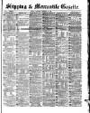 Shipping and Mercantile Gazette Wednesday 16 February 1870 Page 1