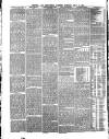 Shipping and Mercantile Gazette Tuesday 19 July 1870 Page 8