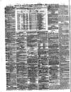 Shipping and Mercantile Gazette Monday 30 January 1871 Page 2