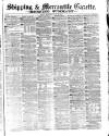Shipping and Mercantile Gazette Wednesday 26 July 1871 Page 1