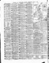 Shipping and Mercantile Gazette Wednesday 09 July 1873 Page 12