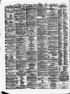 Shipping and Mercantile Gazette Monday 09 February 1874 Page 2