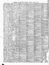 Shipping and Mercantile Gazette Monday 13 April 1874 Page 8