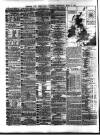 Shipping and Mercantile Gazette Thursday 03 June 1875 Page 8