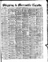 Shipping and Mercantile Gazette Wednesday 17 September 1879 Page 1