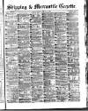 Shipping and Mercantile Gazette Thursday 26 February 1880 Page 1