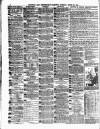 Shipping and Mercantile Gazette Monday 16 June 1884 Page 8