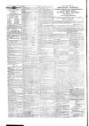 Sligo Journal Friday 12 July 1839 Page 4