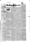 Sligo Journal Friday 23 May 1851 Page 1