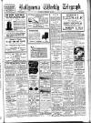Ballymena Weekly Telegraph Saturday 12 February 1938 Page 1