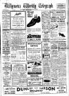 Ballymena Weekly Telegraph Friday 26 June 1942 Page 1