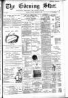Evening Star Saturday 04 December 1897 Page 1
