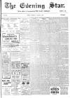 Evening Star Wednesday 25 January 1905 Page 1
