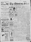 Evening Star Saturday 07 April 1917 Page 1