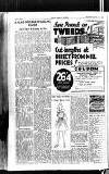 Shipley Times and Express Wednesday 11 July 1951 Page 2