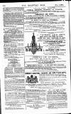 Homeward Mail from India, China and the East Wednesday 08 February 1865 Page 24