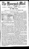 Homeward Mail from India, China and the East Monday 18 March 1872 Page 1