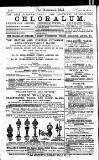 Homeward Mail from India, China and the East Wednesday 10 July 1872 Page 24