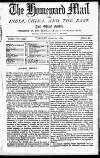 Homeward Mail from India, China and the East Tuesday 22 April 1884 Page 1