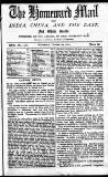 Homeward Mail from India, China and the East Wednesday 29 October 1884 Page 1