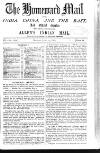 Homeward Mail from India, China and the East Monday 11 June 1894 Page 1