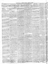 Paisley Daily Express Saturday 06 January 1877 Page 2