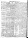 Paisley Daily Express Thursday 08 March 1877 Page 2