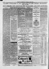 Paisley Daily Express Saturday 01 July 1882 Page 4