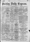 t - -f : -A' WEDNESDAY AUGUST 23 1882 in Fkhlcr Renfrew Rarrliaed- In UtaowJ SEMEN SCALE NOTICE TO ADVERTISERS