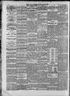 Paisley Daily Express Thursday 05 July 1888 Page 2