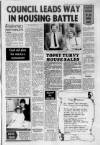 Paisley Daily Express Wednesday 08 January 1986 Page 3