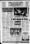 Paisley Daily Express Saturday 11 January 1986 Page 11