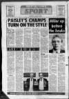 Paisley Daily Express Tuesday 14 January 1986 Page 11
