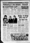 Paisley Daily Express Wednesday 15 January 1986 Page 9