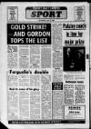 Paisley Daily Express Saturday 27 June 1987 Page 11