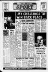 Paisley Daily Express Wednesday 30 December 1987 Page 12