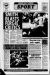 Paisley Daily Express Tuesday 05 January 1988 Page 12