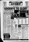 Paisley Daily Express Monday 01 February 1988 Page 11