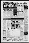 Paisley Daily Express Saturday 16 July 1988 Page 2