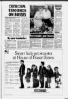 Paisley Daily Express Friday 04 August 1989 Page 7