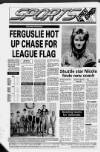 Paisley Daily Express Wednesday 15 November 1989 Page 11